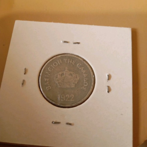 10 Lepta 1922 moderate condition
