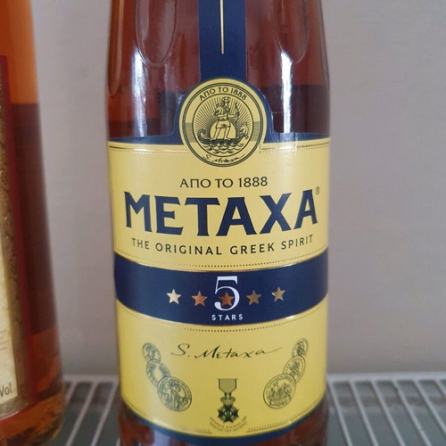 Metaxa 5 Stars sealed bottles, pack of 2, over 40 years old