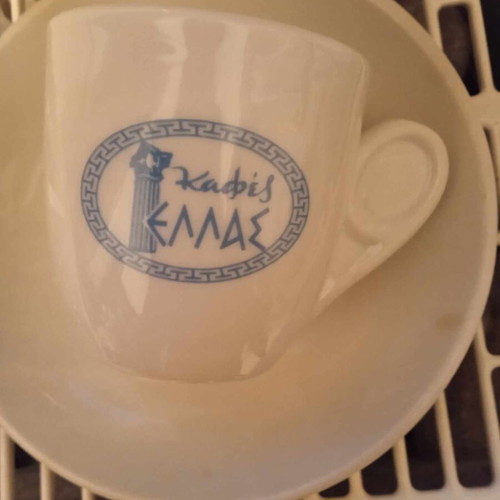 Coffee cups small set of 6 new with Greek logo