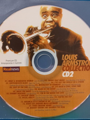 Louis Armstrong Collection CD 2 καινούργιο, jazz