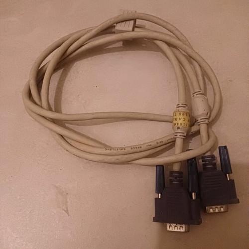 Computer cable used
