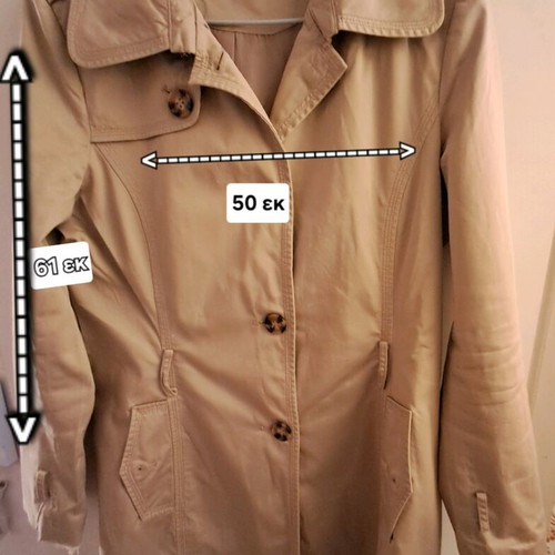 Long trench coat with pockets used, beige