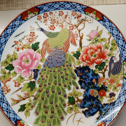 Porcelain decorative plate like new