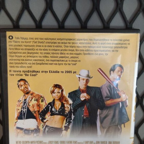 Be Cool DVD used with subtitles, comedy action adventure