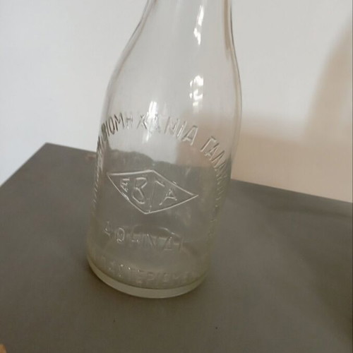 Evga vintage glass milk bottle used