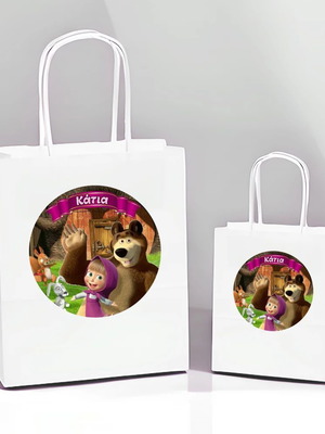White Gift Bag Masha and the Bear 10pcs new