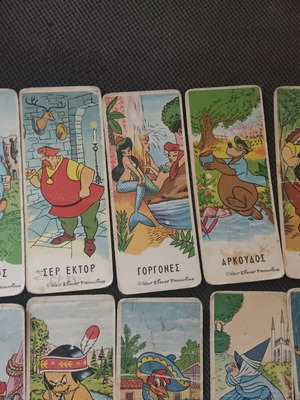 Melo Disney collectible cards used, pack of 10