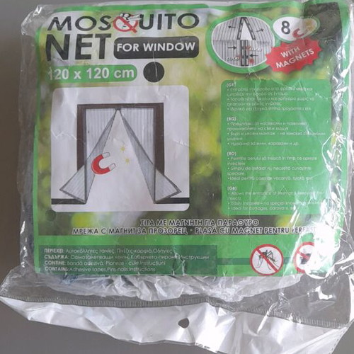 Mosquito net with magnets 1.20cm × 1.20cm new