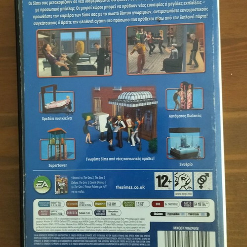 The Sims 2 Apartment Life PC used