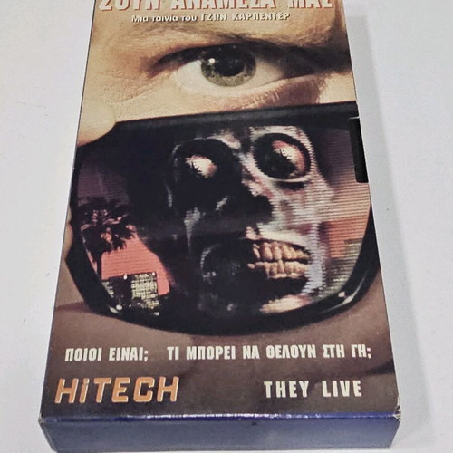 They Live VHS tape used, science fiction with subtitles