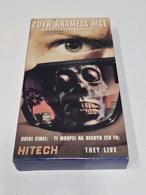 They Live VHS tape used, science fiction with subtitles
