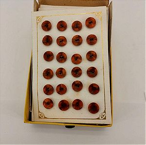 Κουμπιά κοκάλινα πορτοκαλι εποχής 1960
