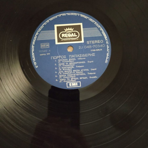 Vinyl record like new, traditional songs double-sided
