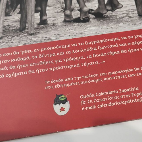 Zapatistas 2024 calendar used, 16 pages