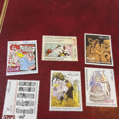Greek caricature stamps 2005 set of 6 new