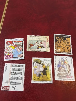 Greek caricature stamps 2005 set of 6 new
