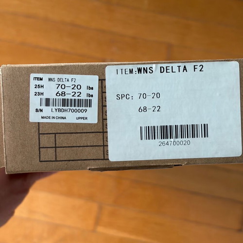 WNS Delta F2 Archery Limbs like new, 70’ 20lbs