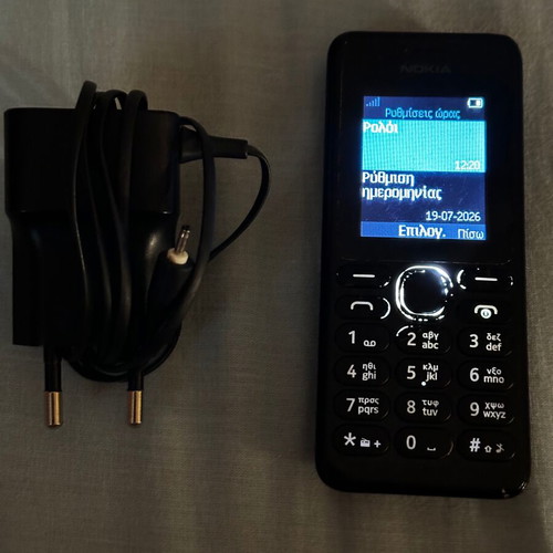 Nokia 108 phone used with Bluetooth and 0.3MP camera