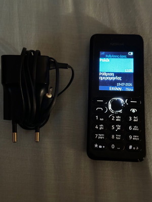 Nokia 108 phone used with Bluetooth and 0.3MP camera