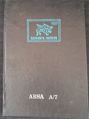 Greek stamps collection used, 15 sheets with sorting album