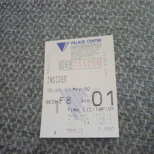 Village Cinemas The Insider cinema ticket 26/3/2000