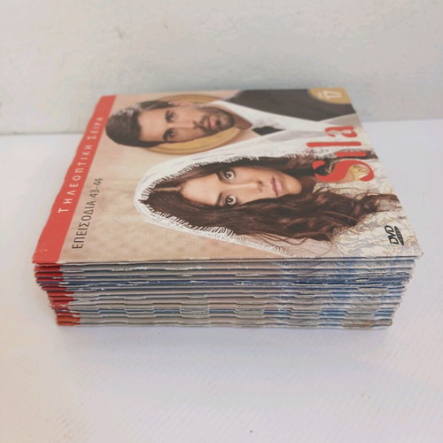 Sila 2η σεζόν DVD μεταχειρισμένα, πακέτο 16 τεμαχίων χωρίς κασετίνα