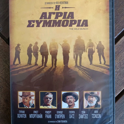 Collectible Western DVDs new, pack of 6 with subtitles