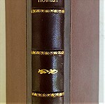  Σύγχρονη Ερωτική Ποίηση 1989 εκδόσεις Καστανιώτη