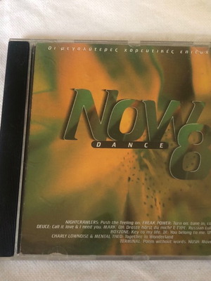 Now Dance 8 CD used