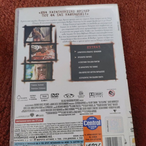 DVD The Ten Plagues used