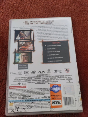 DVD The Ten Plagues used
