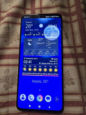 Poco F5 Pro 12gb-256gb στο κουτί του.