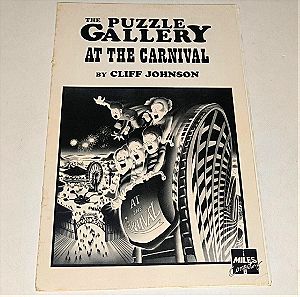 Miles Computing: At the Carnival (Manual, 1989)