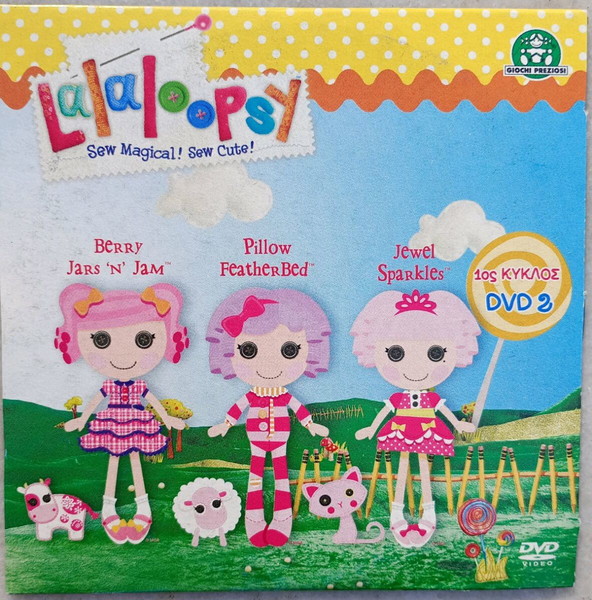 Lalaloopsy