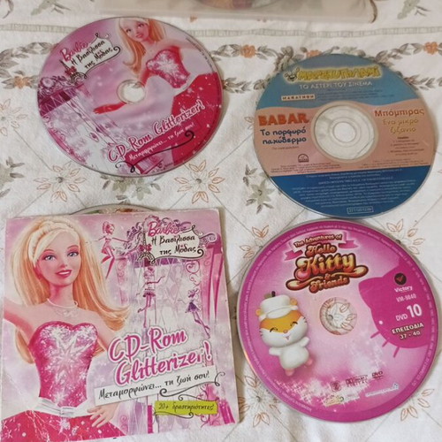 Children's CD and DVD pack Barbie Hello Kitty Babar like new