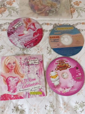 Παιδικά CD και DVD πακέτο Barbie Hello Kitty Babar σαν καινούργιο