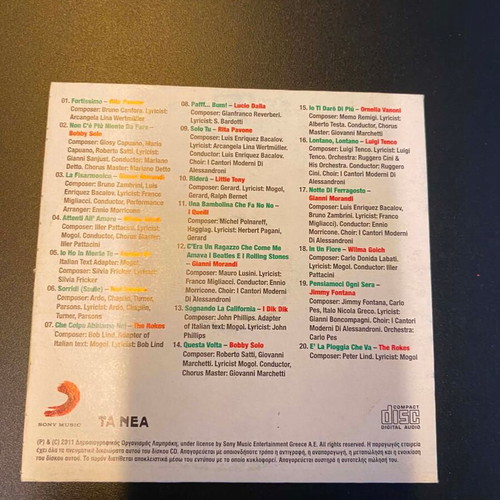 Italian music CD pack of 4, like new
