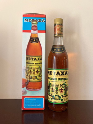 Metaxa 3 Stars vintage φιάλη μπράντι με κουτί από τη δεκαετία του 1970, Σφραγισμένη