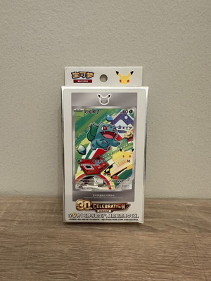 Pokémon TCG Chinese 30th Anniversary Celebration First Partner Vol.1 new