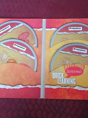 Quick Learning Spanish 4 CD set, Linguaphone