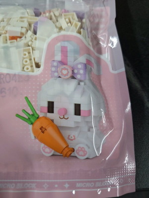Bunny building blocks new, 170 pieces