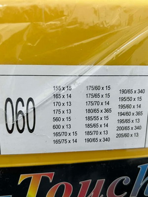 Αλυσίδες αυτοκινήτου καινούργιες