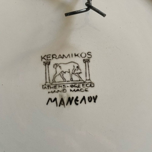 Handmade ceramic plate Manelou like new, diameter 29 cm