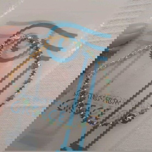 Βραχιολι ματακι