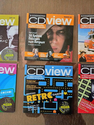 CDview set of six CDs digital magazine Kathimerini like new