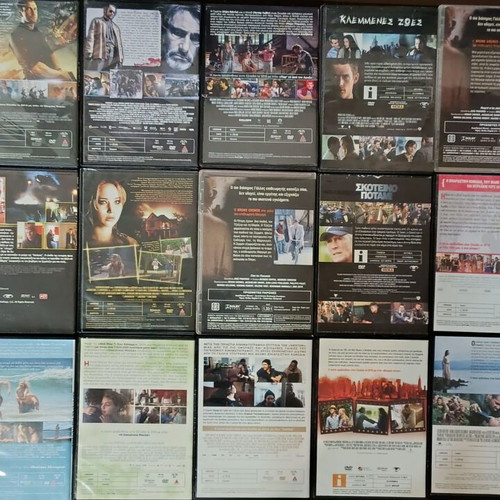 DVD collection of 21 movies used, foreign cinema