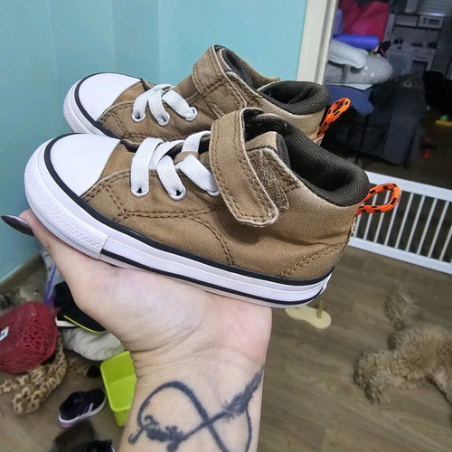 All star no7 σαν καινούργιο, καφέ casual παπούτσια νούμερο 23