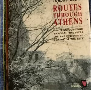 Φώντας Λάδης - Routes through Athens