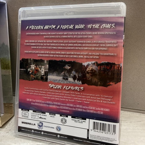 Gi Samurai Blu-ray Limited Edition with English Subtitles, like new