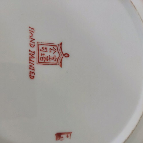 Porcelain painted Chinese plate like new